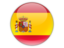 Idioma Español